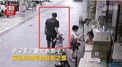 孩子被拐了怎么办?儿童安全卡帮助孩子回家