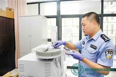 冰毒是什么?有什么危害?怀疑家人朋友吸毒该如何检测?