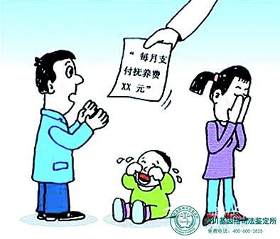有了孩子之后,渣男一走了之怎么办?
